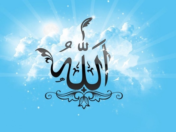 Vad är Esmaül Hüsna? Ranking av de 99 vackraste namnen på Allah! (99 namn av Allah) mening och dygd