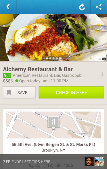 Foursquare Android-uppdatering