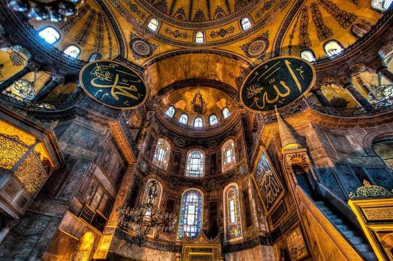 Var och hur kommer man till Hagia Sophia-moskén? I vilket distrikt ligger Hagia Sophia-moskén