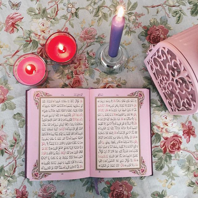 Belöningen för att läsa Koranen