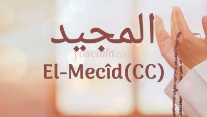 Vad betyder al-Majid (cc)? Varför är radbandet av Essence of Al-Macid (cc) att föredra?
