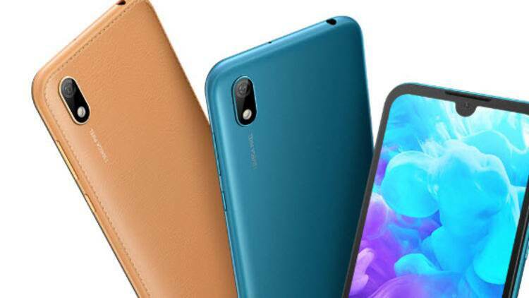 Vilka funktioner har Huawei Y5 2019-mobiltelefonen som säljs på A101, kommer den att köpas?