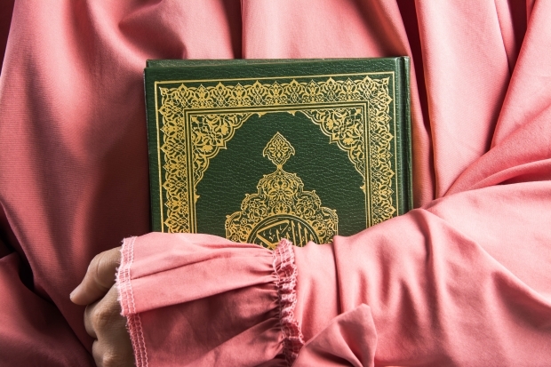 Fördelarna och vikten av Surah Fatiha! Läsningen och betydelsen av Surat al-Fatiha