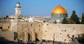 Vad är betydelsen av Masjid al-Aqsa? Vad ska man göra vid klagomuren?