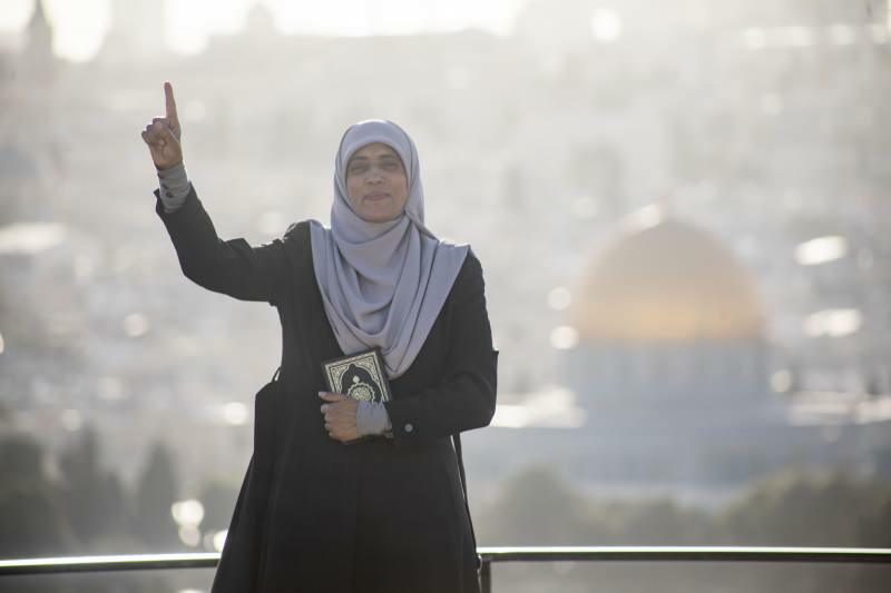 Volontär kvinnlig vakt för Masjid Al-Aqsa: Aqsa tills hennes död ...