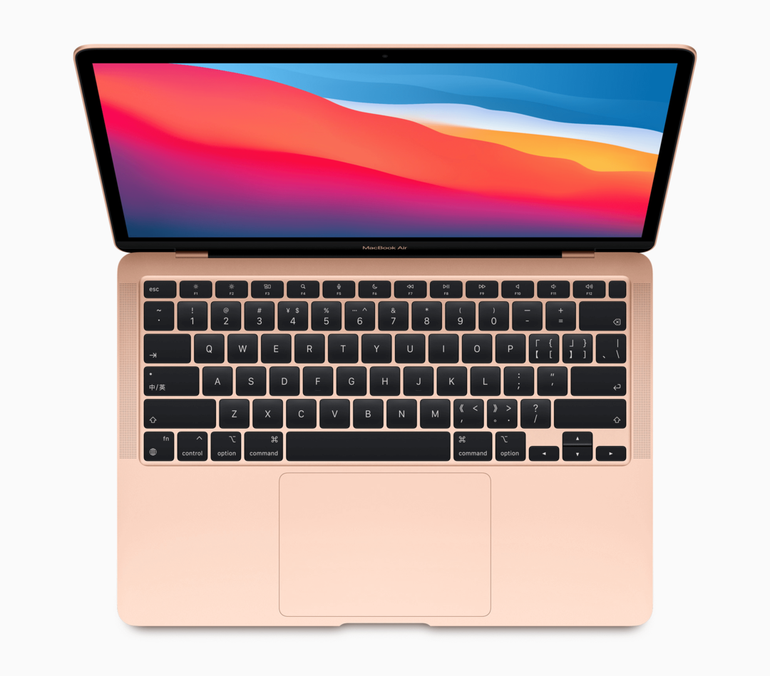 MacBook Air (slutet av 2020)