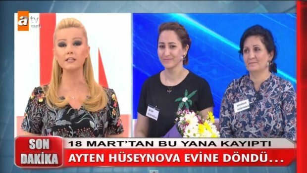 Ayten Huseynova familj 