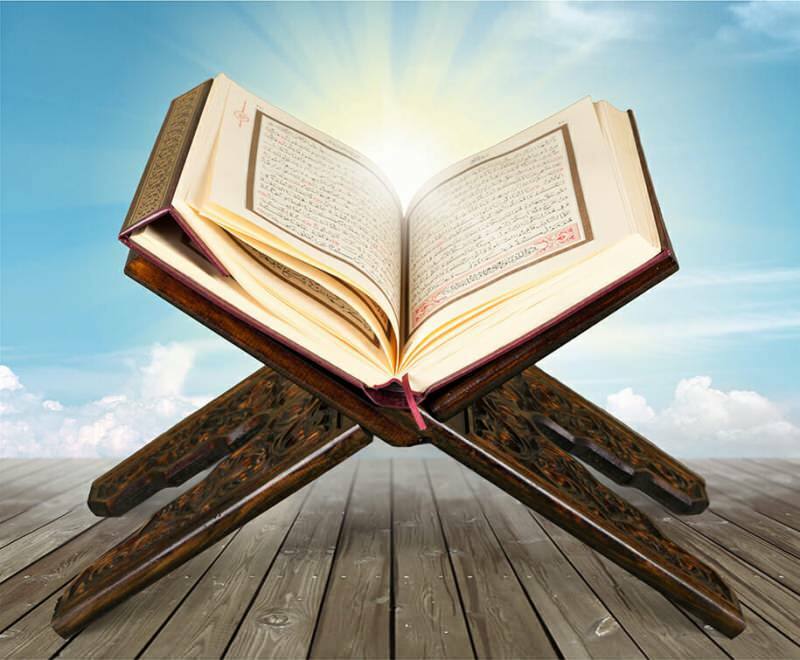 Hur läser man Koranen bäst? Vad bör man tänka på när man läser Koranen? Läser Koranen väl
