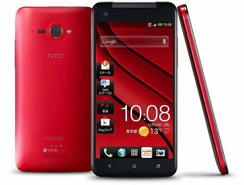 Japan får 5-tums HTC Smartphone med Full HD-skärm