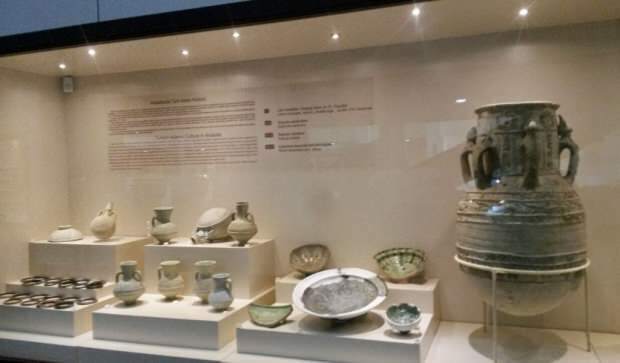 Elazig arkeologi- och etnografimuseum