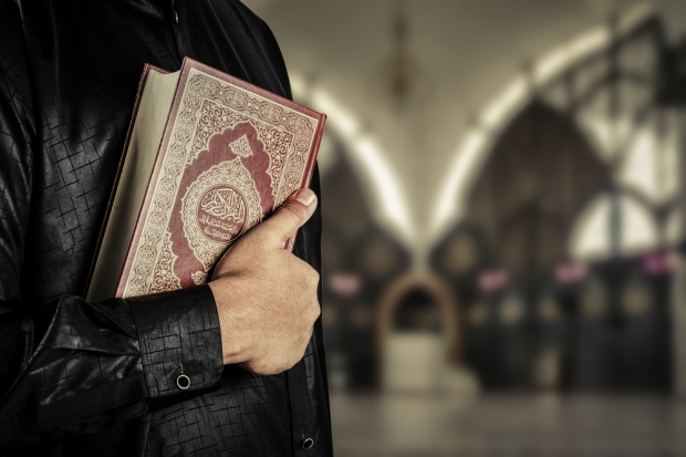 Koranens grundläggande frågor