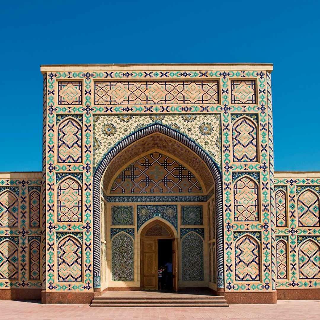 Detaljer om Uluğ Bey Observatory