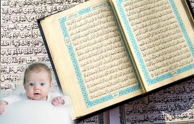 Olika manliga namn i Koranen och deras betydelse