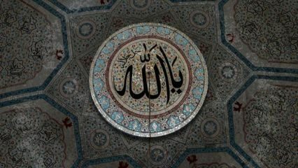 Vad är Esmaü'l-Husna (99 namn på Allah)? Esma-i hüsna manifesterades och hemligheter! Esmaül hüsna mening