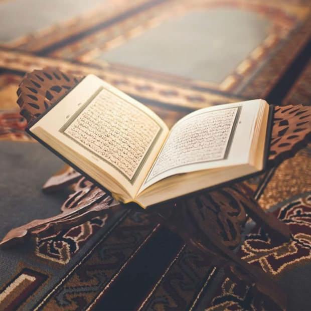 Koranens huvudämnen