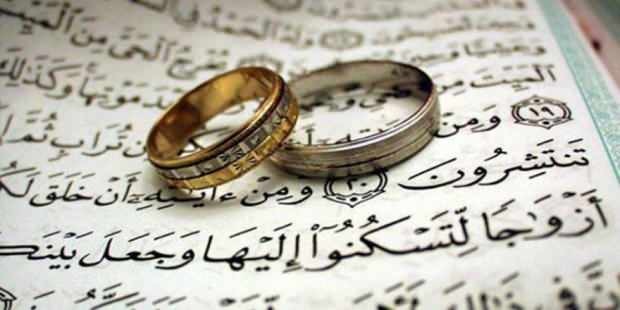 Platsen och vikten av Imam-äktenskapet i vår religion