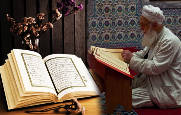 Vilken tid och hur lång tid i Koranen och på sidan? Surah of the Quran