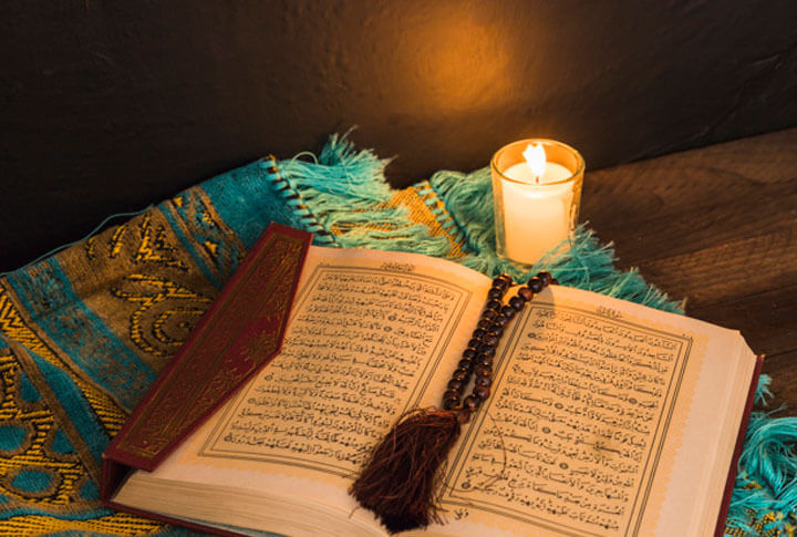 Fördelarna med att läsa Koranen