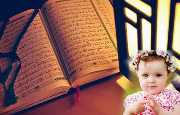 namn och betydelse för flickorna som nämns i Koranen