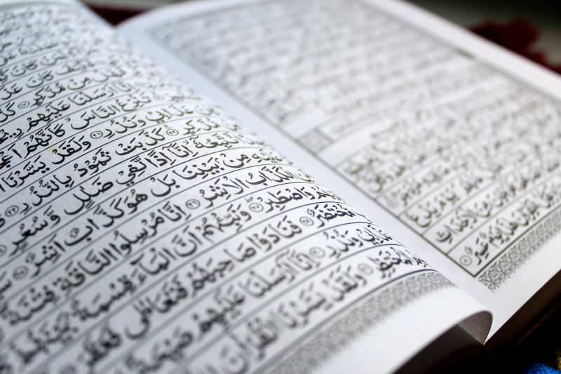 Koranen vers