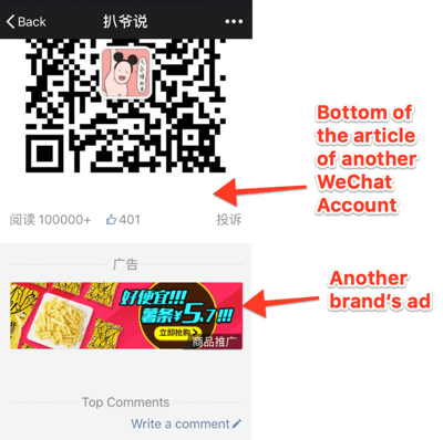 Använd WeChat för företag, exempel på bannerannonser.