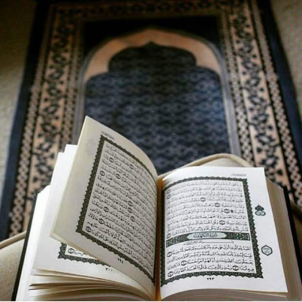 Hur mycket är Koranen?